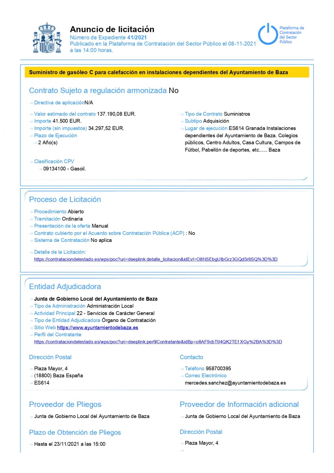 DOC_CN2021-428221_page-0001